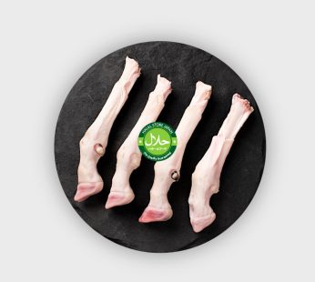 Halal Mutton Paya (Feet) 2kg
