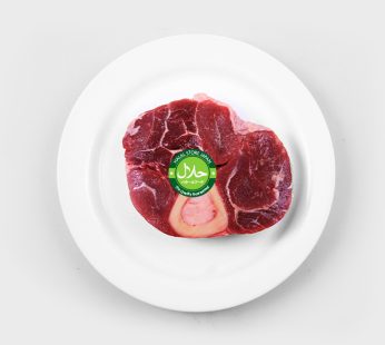 Halal Mutton Leg Slice 2k